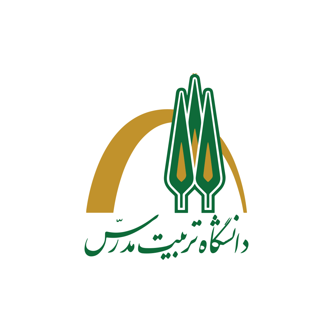 Tarbiat-Modares-University-Logo