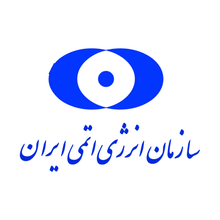 Logo-of-the-Atomic-Energy-Agency-of-Iran-1030x1030