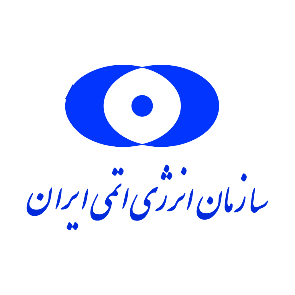 Logo-of-the-Atomic-Energy-Agency-of-Iran-1030x1030